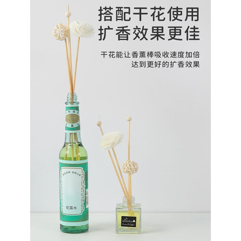 Aromaterapia volatilização vara difusor vara Perfume água do banheiro disponível interior difusor de longa duração fragr