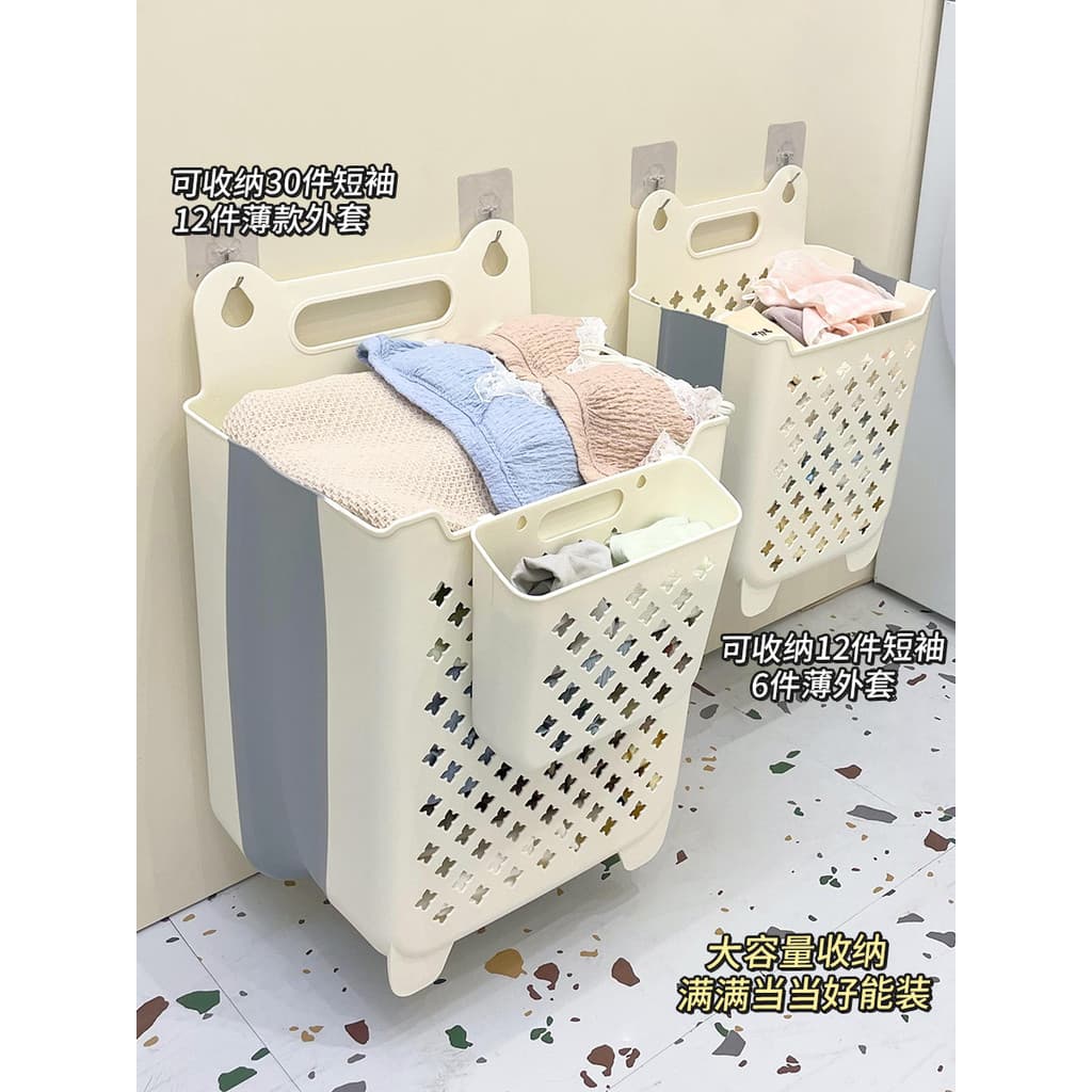 Cesta de roupas sujas para pendurar na parede, cesta para armazenamento de roupas sujas, banheiro doméstico, lacuna estr