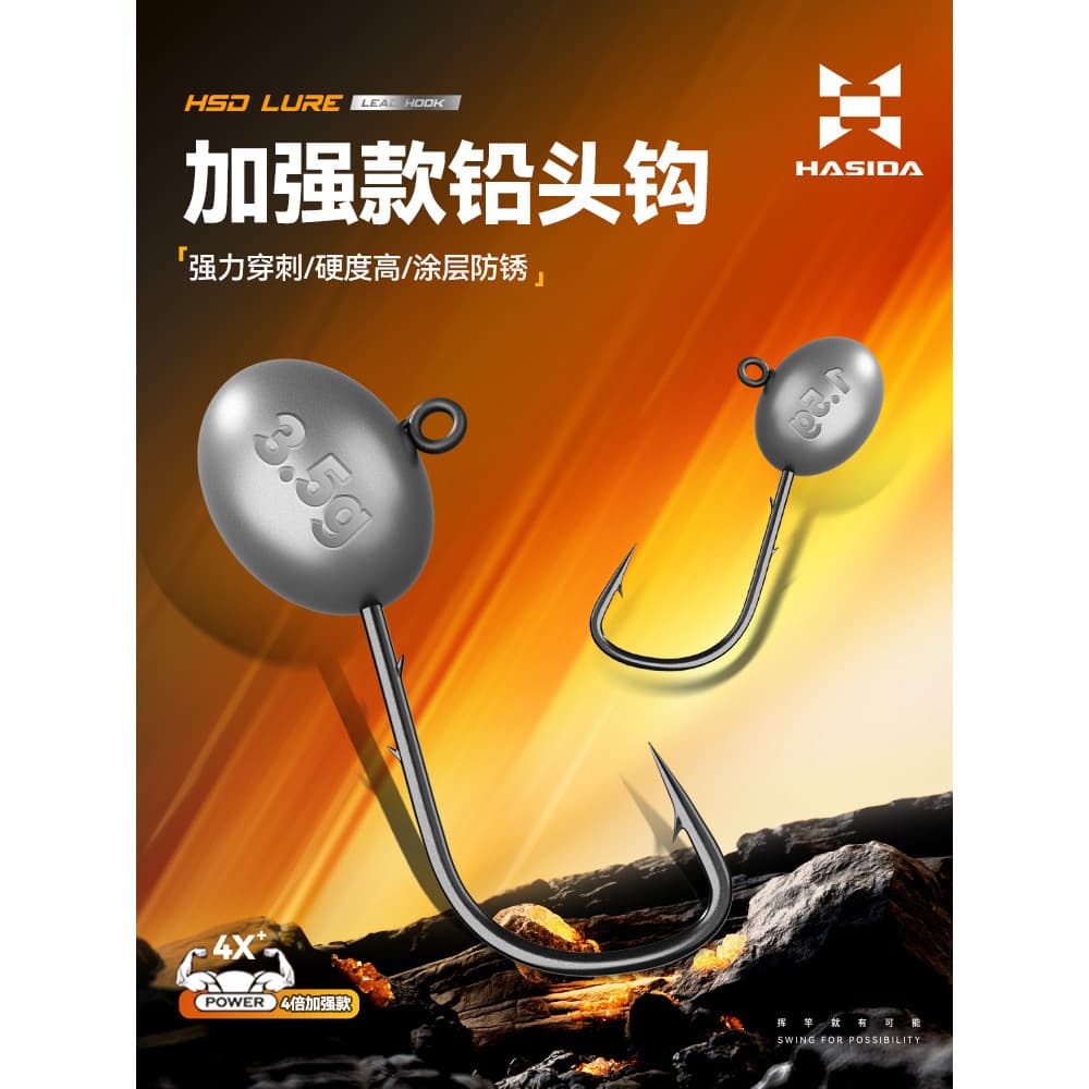 Hasta Micro raiz de pesca chumbo gancho ovo isca Curling cauda T cauda dupla Backstab Anti-isca caindo peixe baixo levan