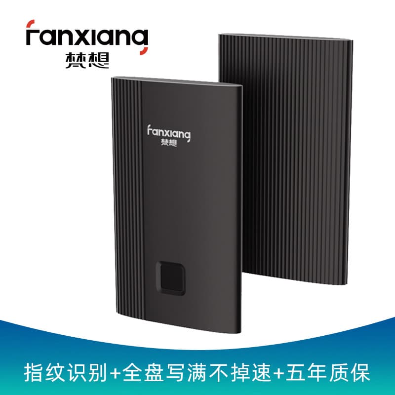 Unidade de estado sólido móvel Fanxiang P105Pro 1t disco rígido externo criptografado com impressão digital tipo-cUSB3.2