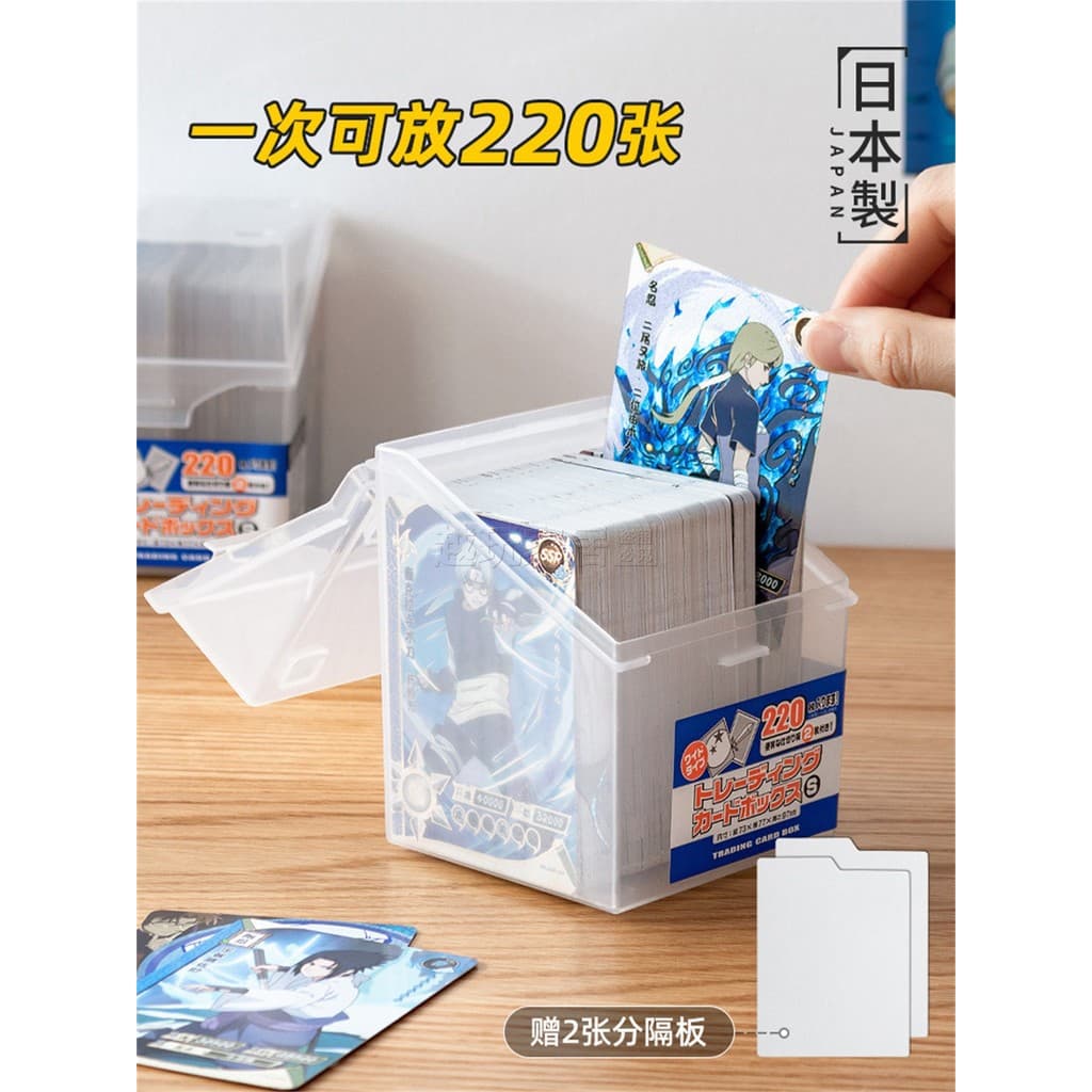Japão importado Ultraman cartão caixa de armazenamento pônei Poker jogo cartão caixa Desktop separação organizador caixa