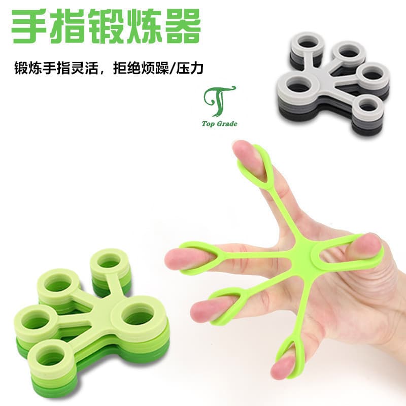 [TG] Novo estilo Silicone Tensor Dedo Treinamento Cinto Exercitador de mão Dispositivo de treinamento de reabilitação de