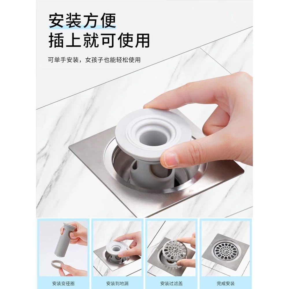 Desodorante japonês dreno de chão núcleo Silicone esgoto à prova de insetos barata ferramenta útil banheiro desodorante