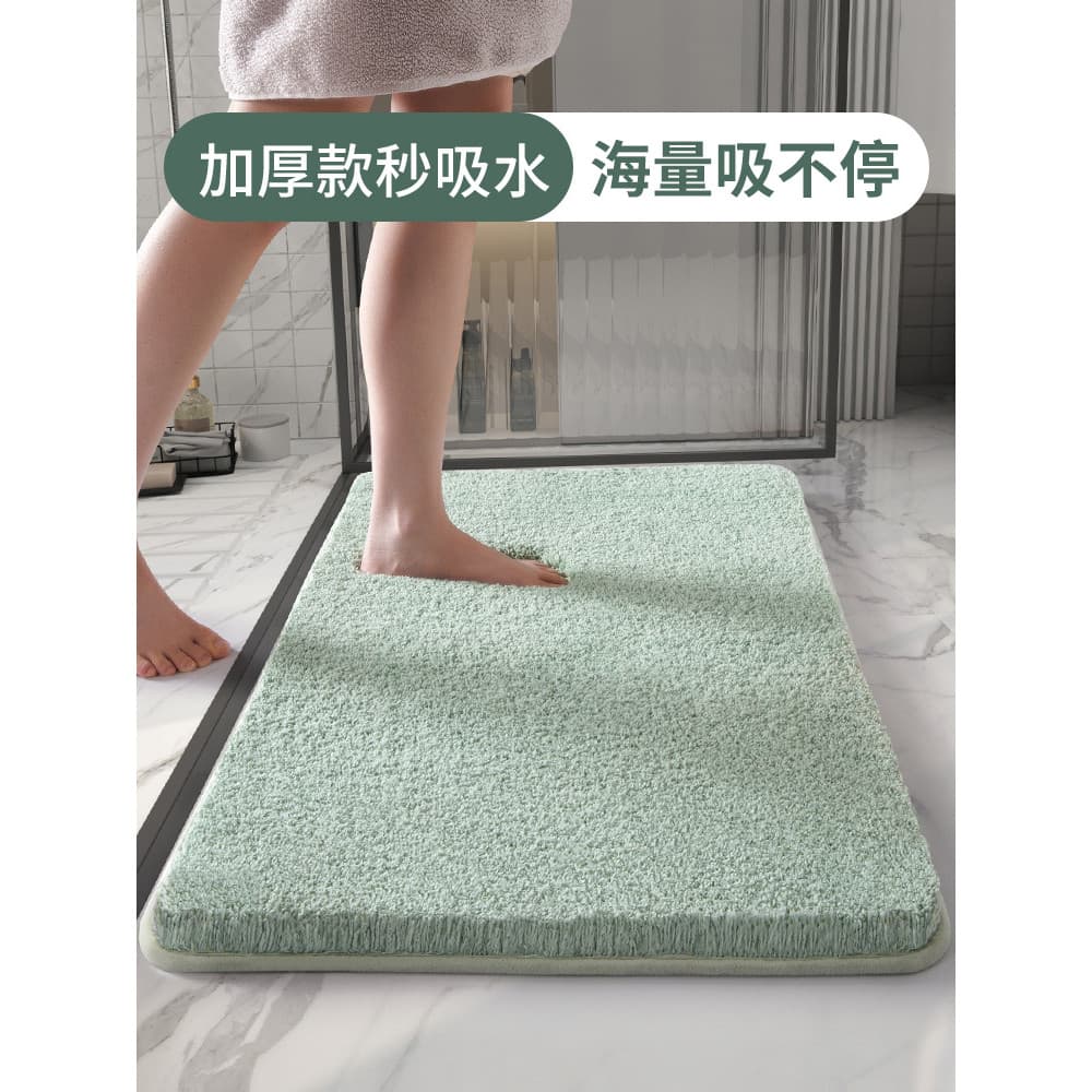 Tapete absorvente para banheiro, tapete reforçado para banheiro, porta de banheiro, antiderrapante