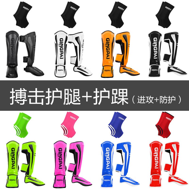 Sanda leggings Muay Thai luta livre leggings placa com peito do pé boxe luta adulto crianças pé capa equipamento de prot
