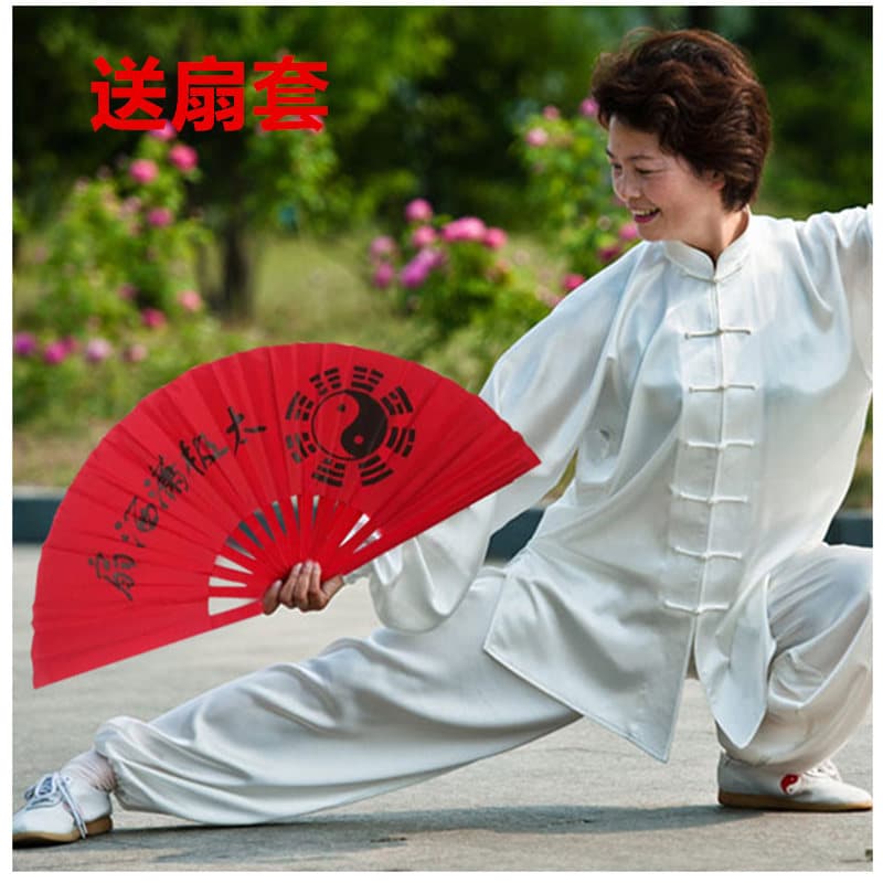 Tai Chi ventilador de bambu vermelho osso Fitness Kung Fu ventilador som artes marciais fofoca Qiankun dança desempenho