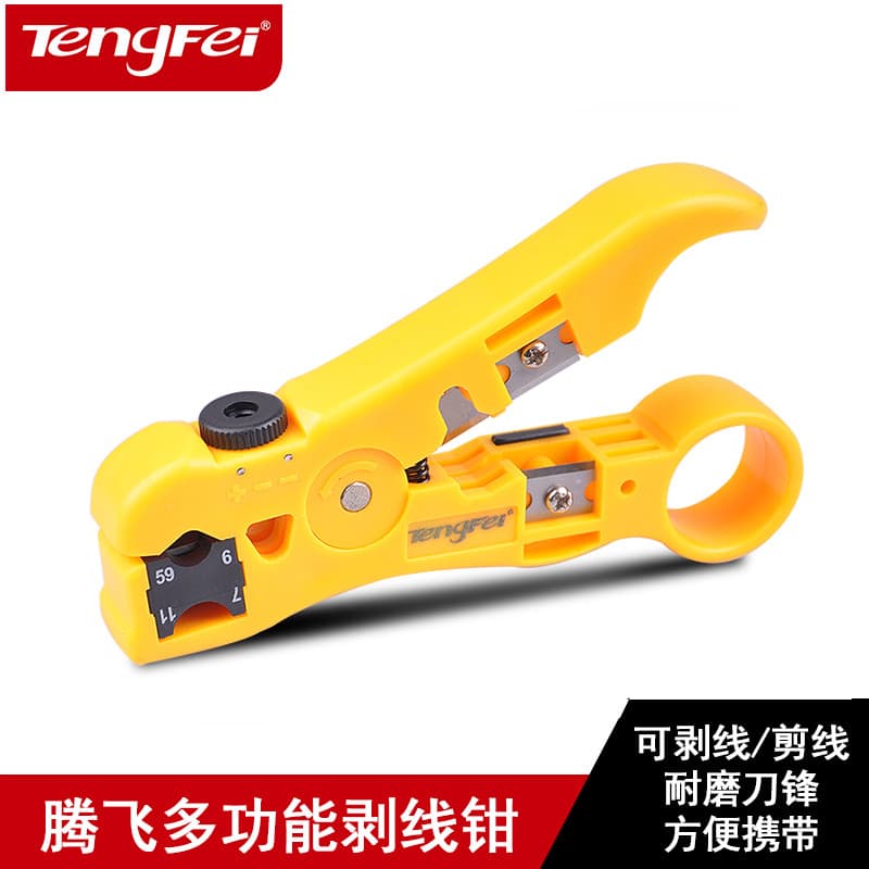 Tengfei cabo monitoramento fio stripper F cabeça/BNC cabeça fio stripper stripper Stripable cabo de rede telefone fio