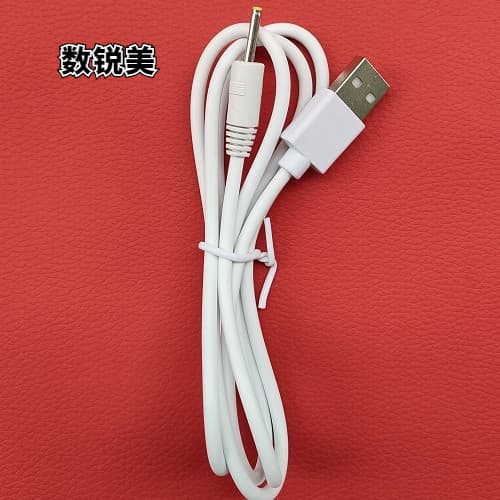 Adequado para japão belulu elegante equipamento de beleza carregador limpador Facial cabo de carregamento USB cabo de da