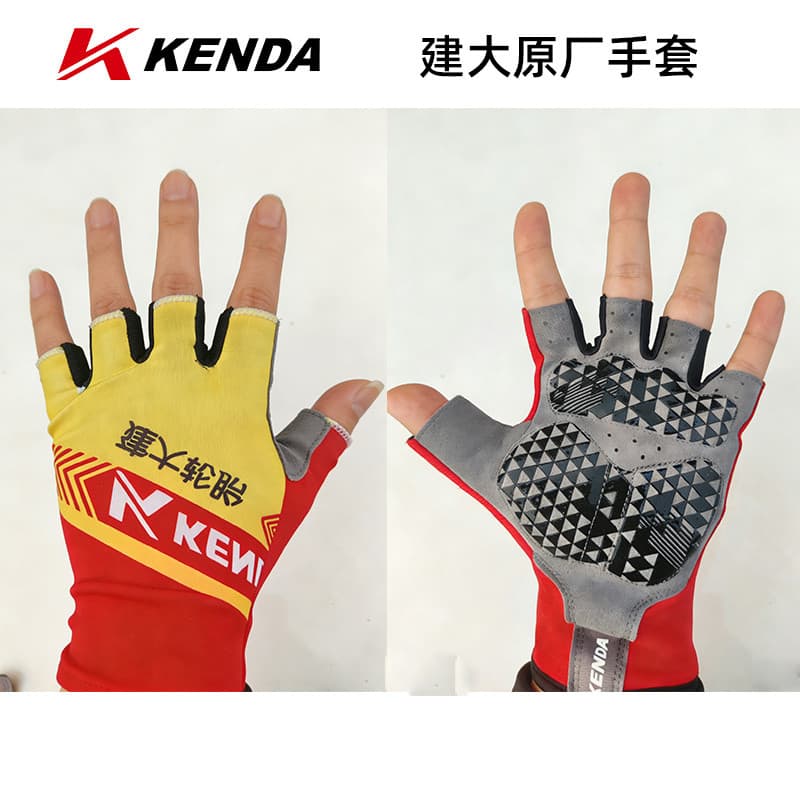 Jianda KENDA verão luvas de ciclismo meia primavera outono Mountain bike bicicleta de estrada luvas de ciclismo resisten