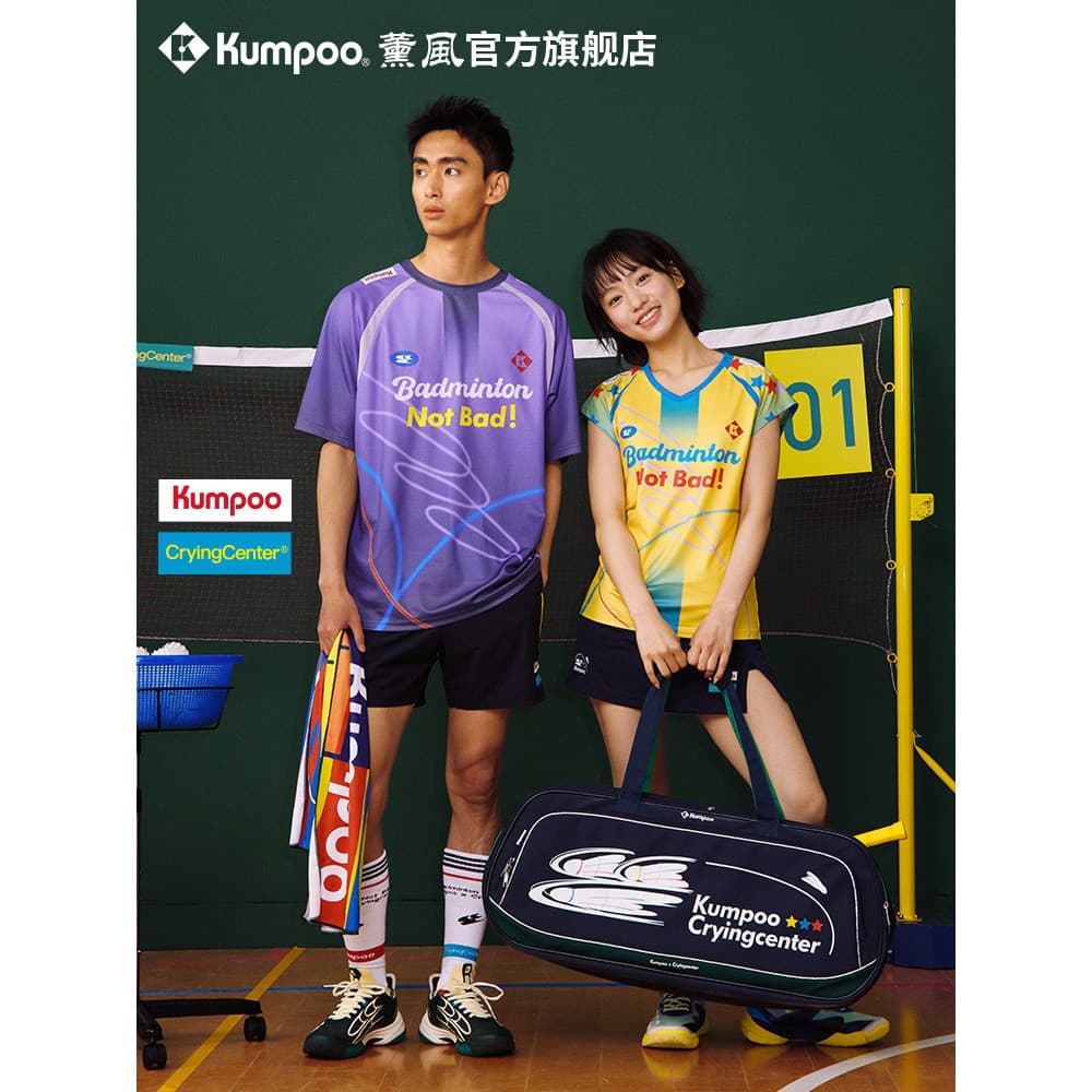 Kaoru estilo novo estilo camisa de Badminton masculino estilo fumado secagem rápida esportes de manga curta feminino cho