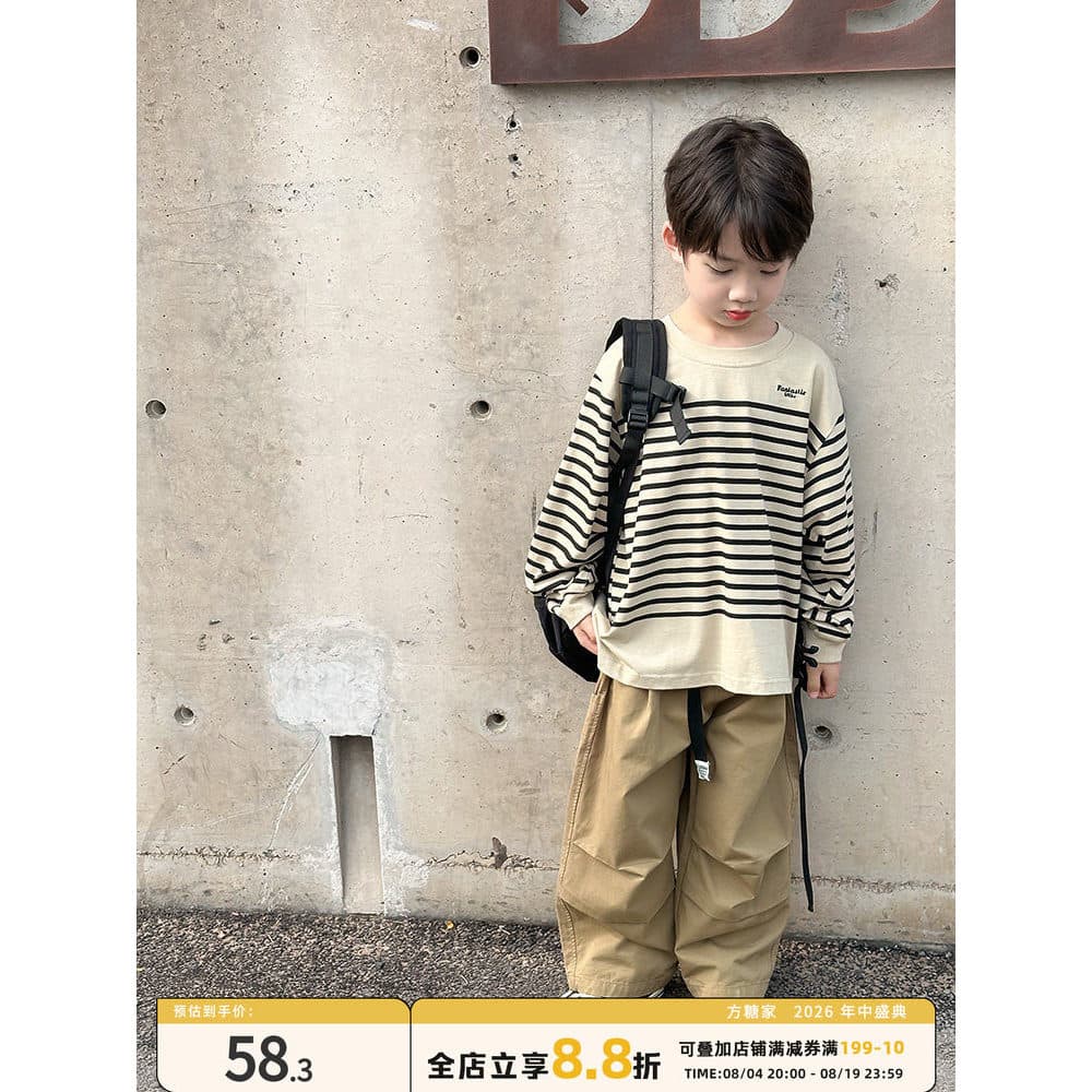 Roupas infantis roupas de primavera meninos listrado moletom 2026 primavera outono novo estilo menino Casual respirável
