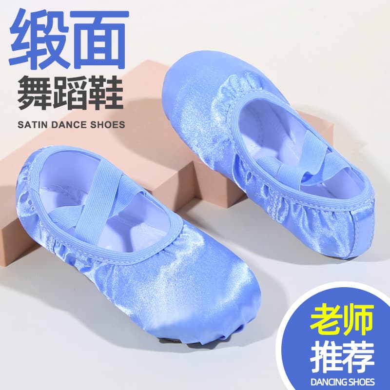Sapatos de dança infantil feminino criança sola macia gato garra sapatos rendas-livre dança sapatos de prática especial