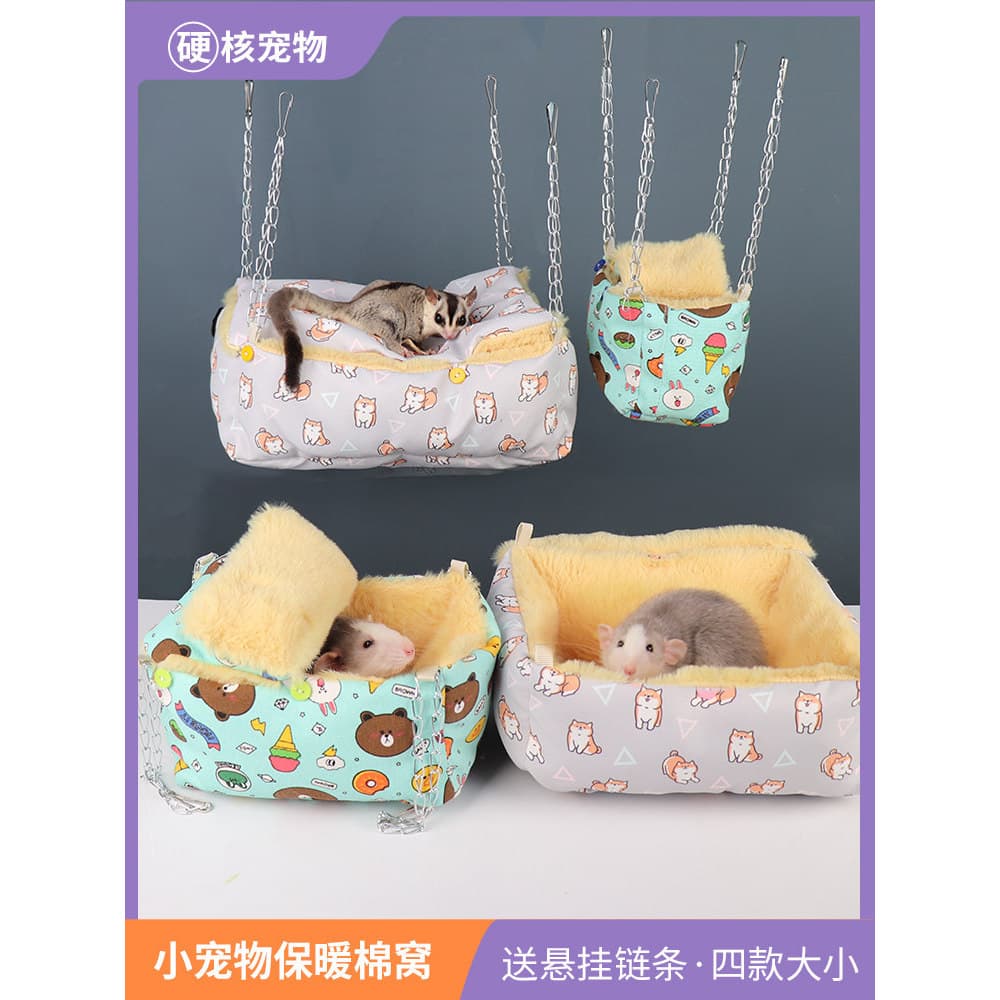 Ninho de dormir de esquilo mantendo quente Hamster ninho de inverno planador de mel ninho de esquilo voador saco de dorm