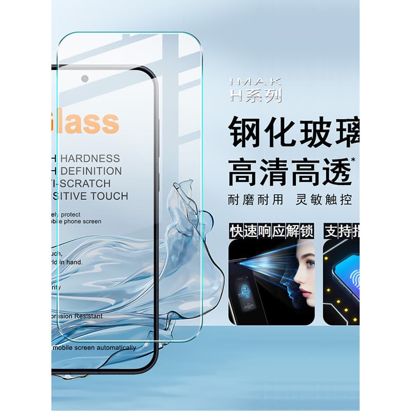 Imak Adequado para OnePlus Ace6 Ultra 5G-OnePlus Ace6 Extreme Edition 5G Filme de vidro temperado em tela cheia Pro + ve