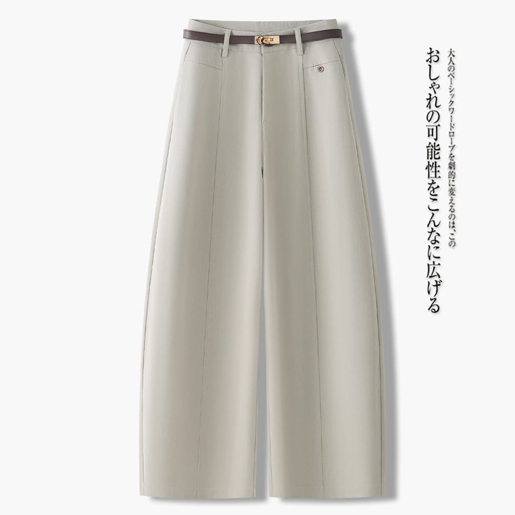 High-End 2026 início do outono novo estilo feminino Machete perna larga terno calças Drape capa carne algodão calças cas