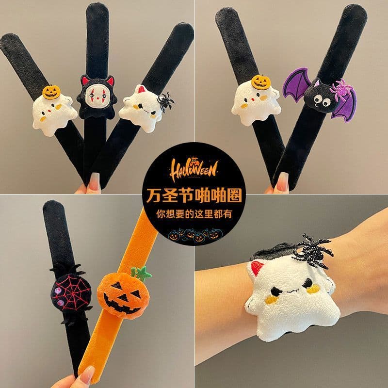 Anel pop de Halloween, decoração de feriado, lanterna de abóbora, pulseira de casal, presente criativo, boneca de desenh