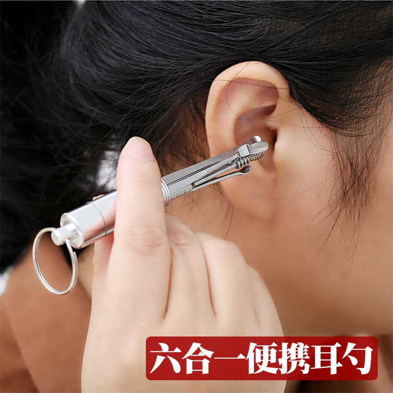 Colher de colheita de orelha de aço inoxidável colher de colheita de orelha à moda antiga colher de orelha espiral limpa