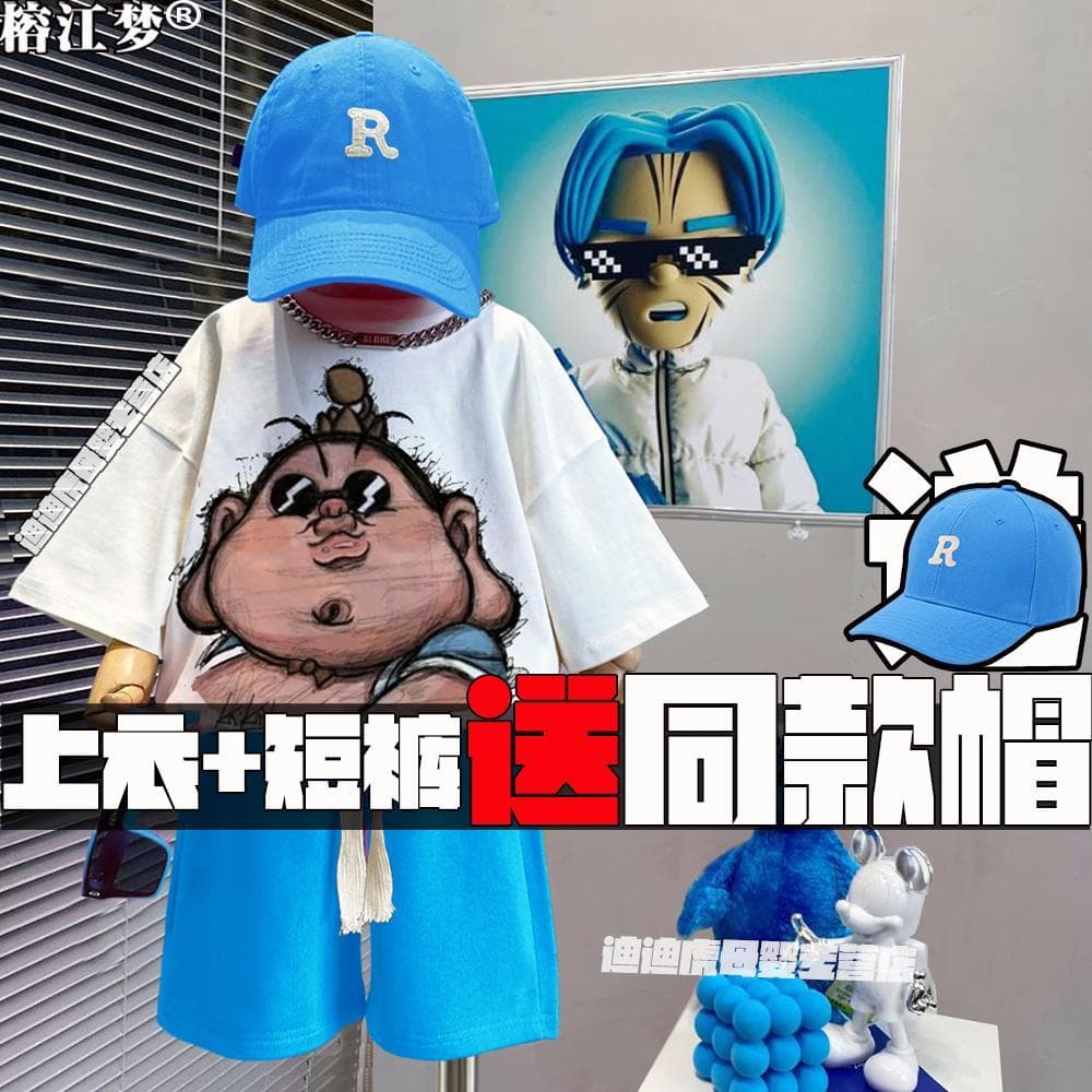 Meninos ternos de verão 2025 novo estilo Taiyi Real roupas infantis rufião bonito de manga curta meninos verão roupas bo