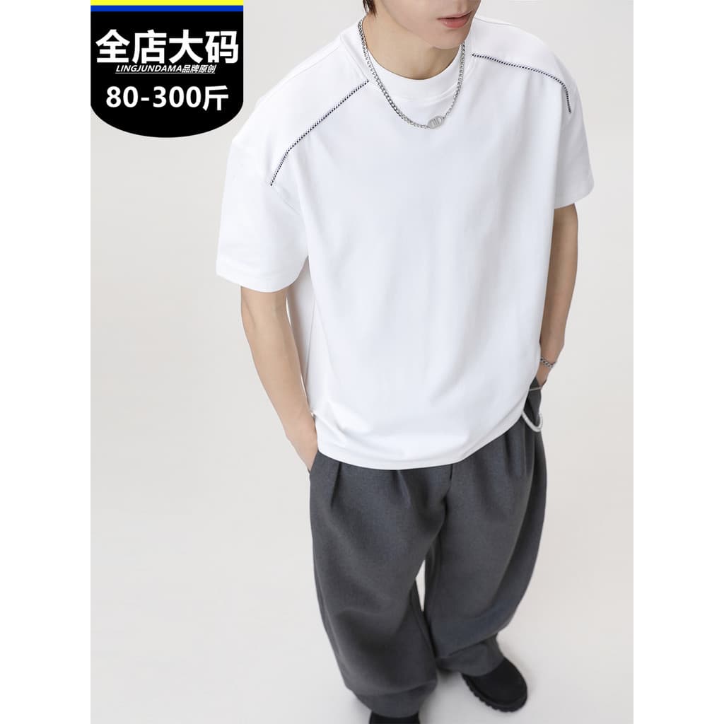 Estilo simples camiseta masculina juventude verão mais gordura plus Size versão solta bonito All-Match meia manga t conf