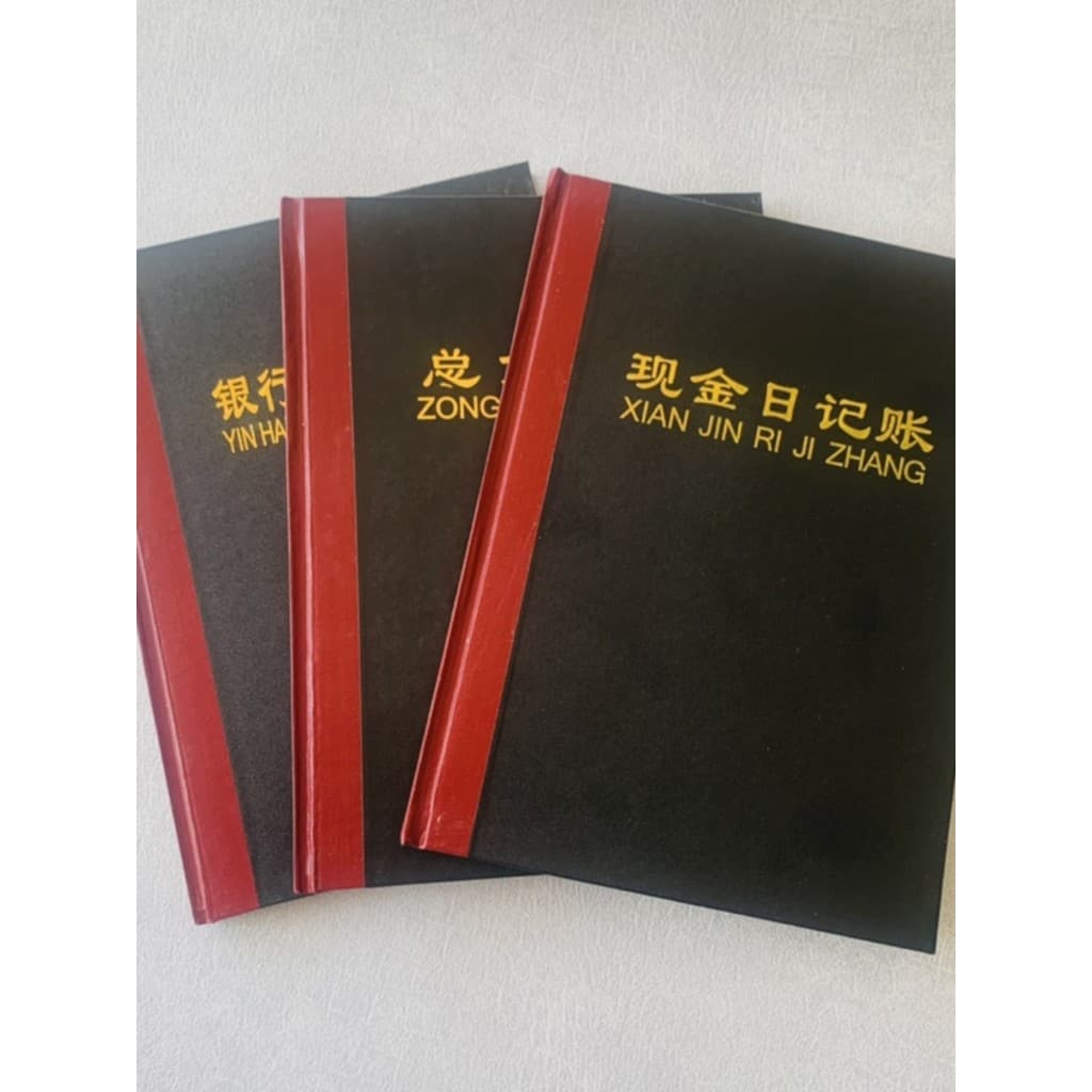 Yimeng Huaxin 16K versão dinheiro diário livro capa dura banco livro geral 100 páginas livro financeiro suprimentos de c
