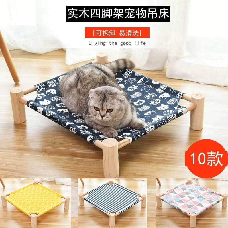 Maca de gato quatro estações Universal removível lavável cama de gato maca de gato legal cama de cachorro de estimação c