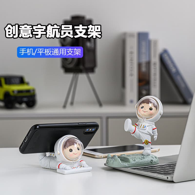 Astronauta criativo suporte do telefone móvel Tablet Desktop suporte do carro Drama perseguindo ferramenta útil suporte