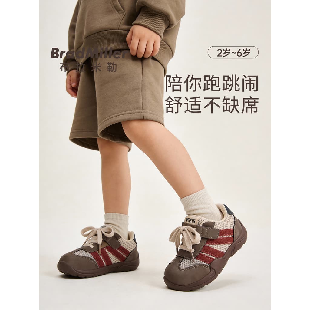 Crianças sapatos esportivos meninos 2026 novo estilo meninas sapatos de bebê ao ar livre primavera outono sola macia cri