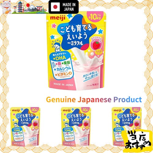 Diretamente do Japão  Meiji MirafuruProdutos ocultos de alta qualidade  Quantidade limitada