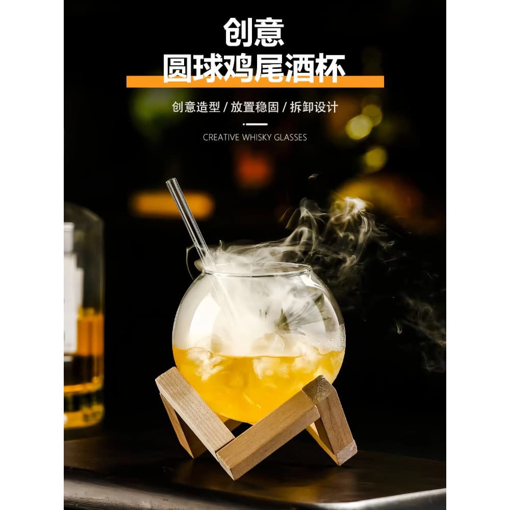 Criativo lua vidro único Cocktail vidro atmosfera vidro de vinho ins estilo fermentação fria vidro suco de alto valor