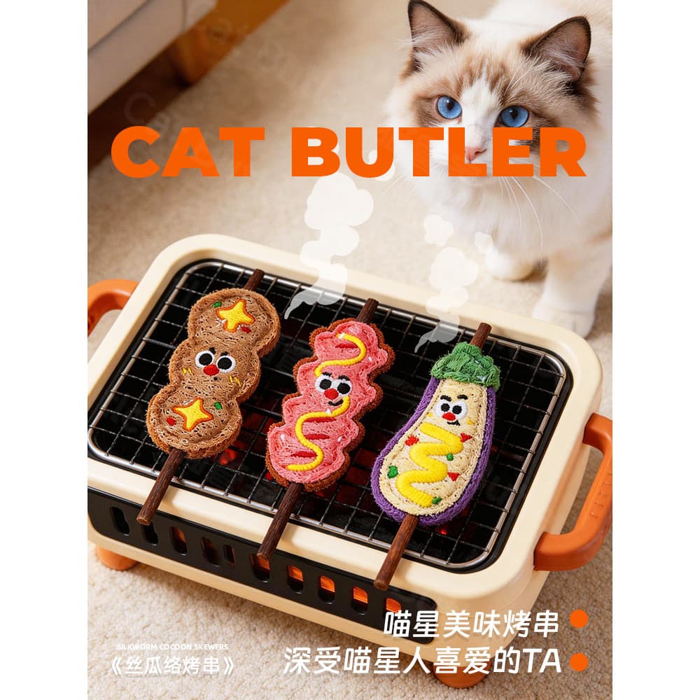 Loofah gato brinquedo auto-feliz alívio do tédio ferramenta útil brinquedo do gato mastigar dentes limpeza provocando ga