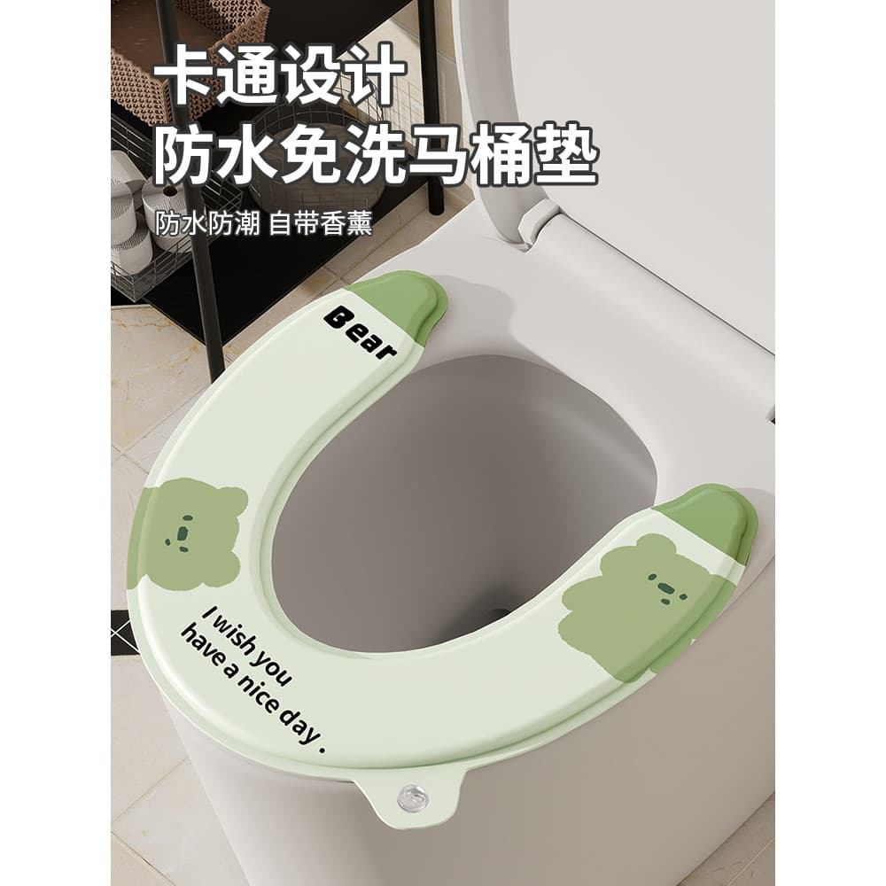 Novo assento de vaso sanitário descartável à prova d'água, quatro estações, Universal, assento de vaso sanitário, pegajo