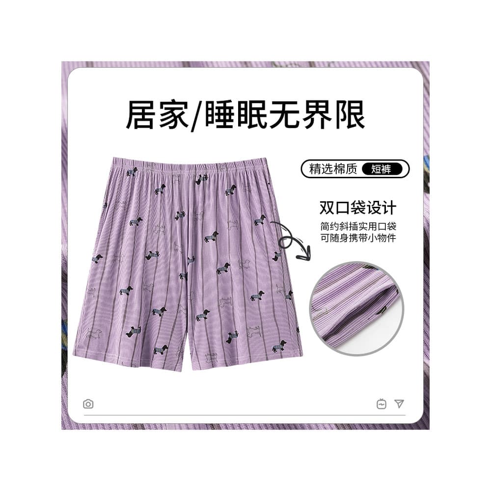 Calça Home Feminina 2026 Novo Estilo