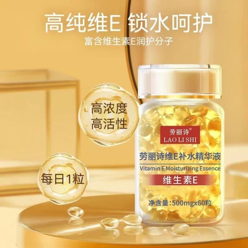 LAOLISHI LAOLISHI E Essência Hidratante Firmador Hidratante Nutritivo Rosto Reduzindo Rugas Marcas de Acne Anti-Rugas Re