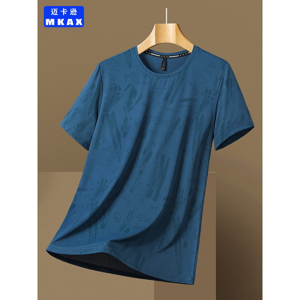 Macaron genuíno verão novo estilo esportes Casual moda impressa de manga curta masculino juventude de secagem rápida res