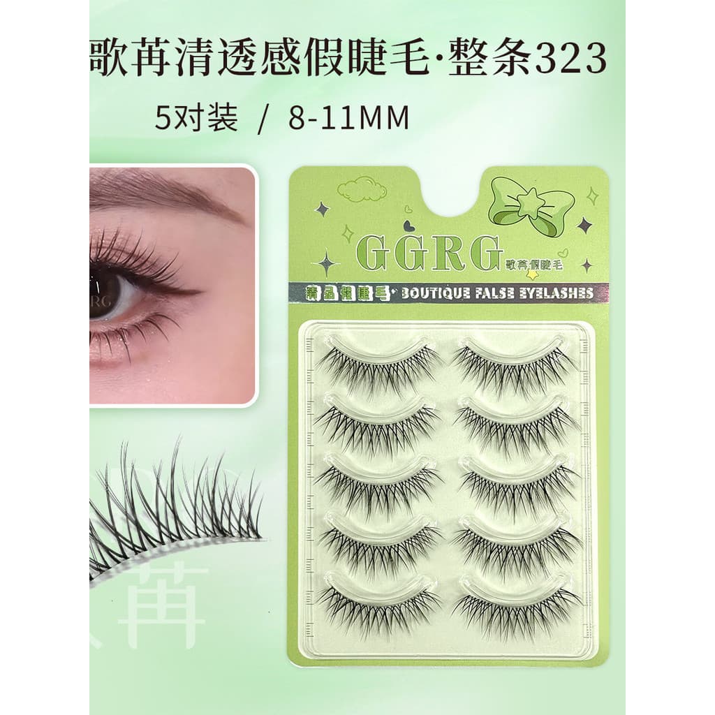 G GGRG GRG Cílios Postiços [Inteiros 323] Natural Macio Longo Cílios Postiços de Uma Peça Maquiagem Artista Cílios