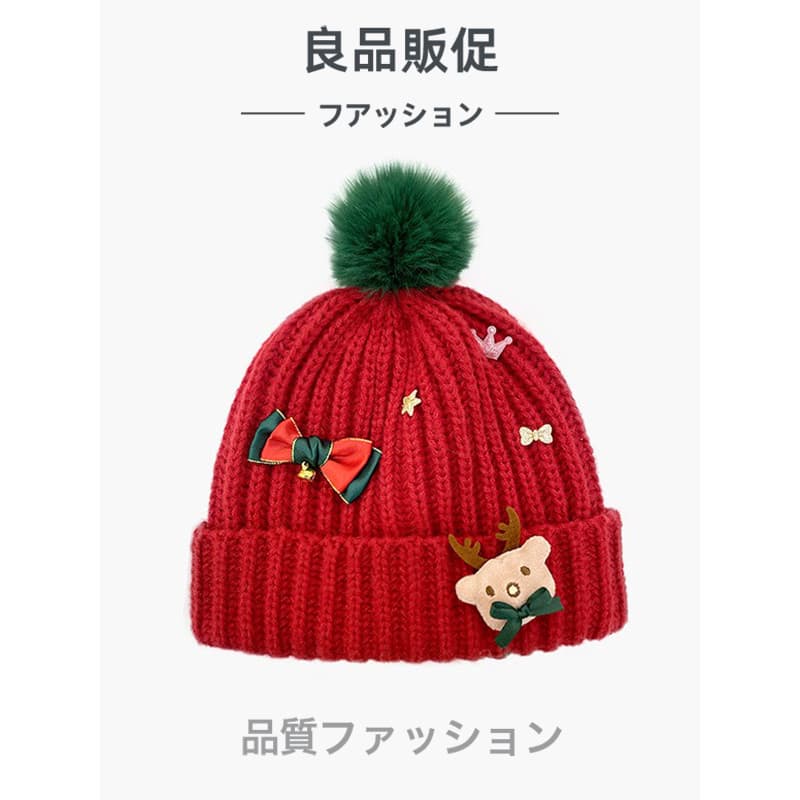 2025 novo produto natal adulto chapéu de lã de malha papai noel masculino feminino estudante chapéu frio pulôver chapéu