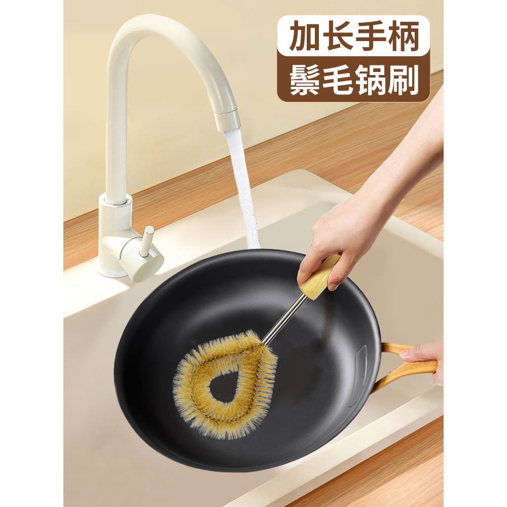 Escova de cerdas para pote, cabo de madeira, antiaderente, escova especial, não é fácil de colar, óleo, cozinha, cabo lo