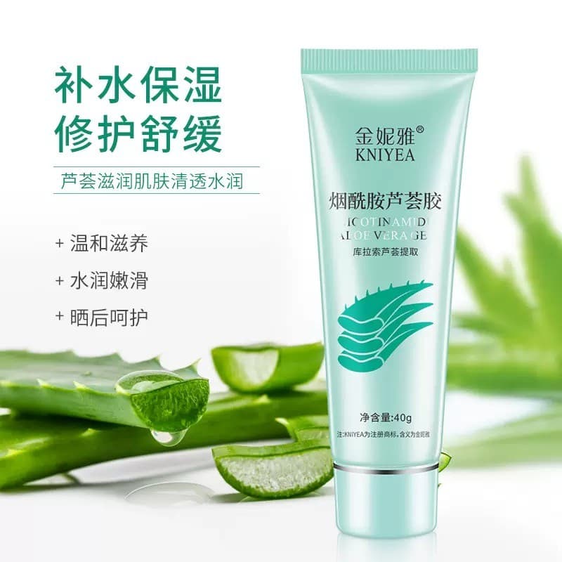 Niacinamida Aloe Vera Gel Hidratante Acalma a Pele Melhora a Rugosidade Remove Acne Refrescante Sem Reparação de Óleo Ap