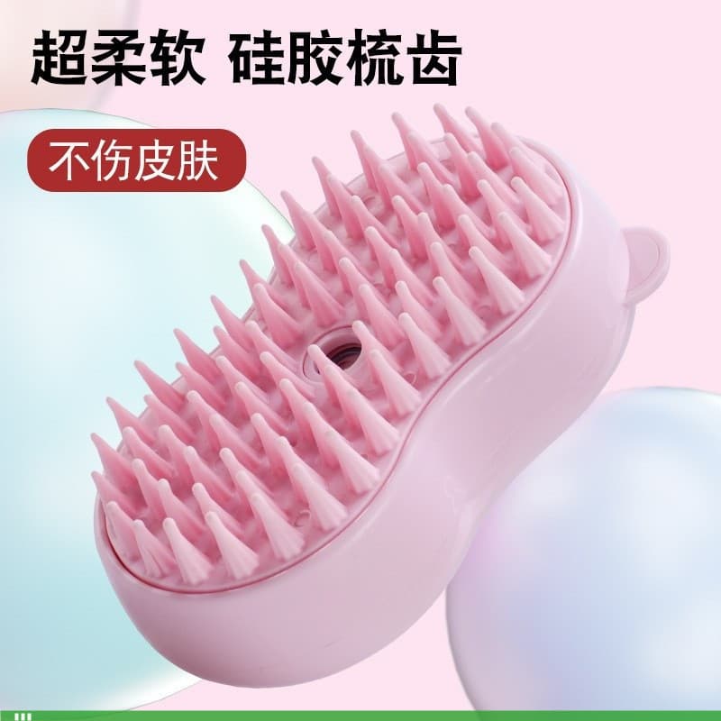 Escova de Massagem para Cães e Gatos com Spray, Removedor de Pelos para Banho - Ref. 9375