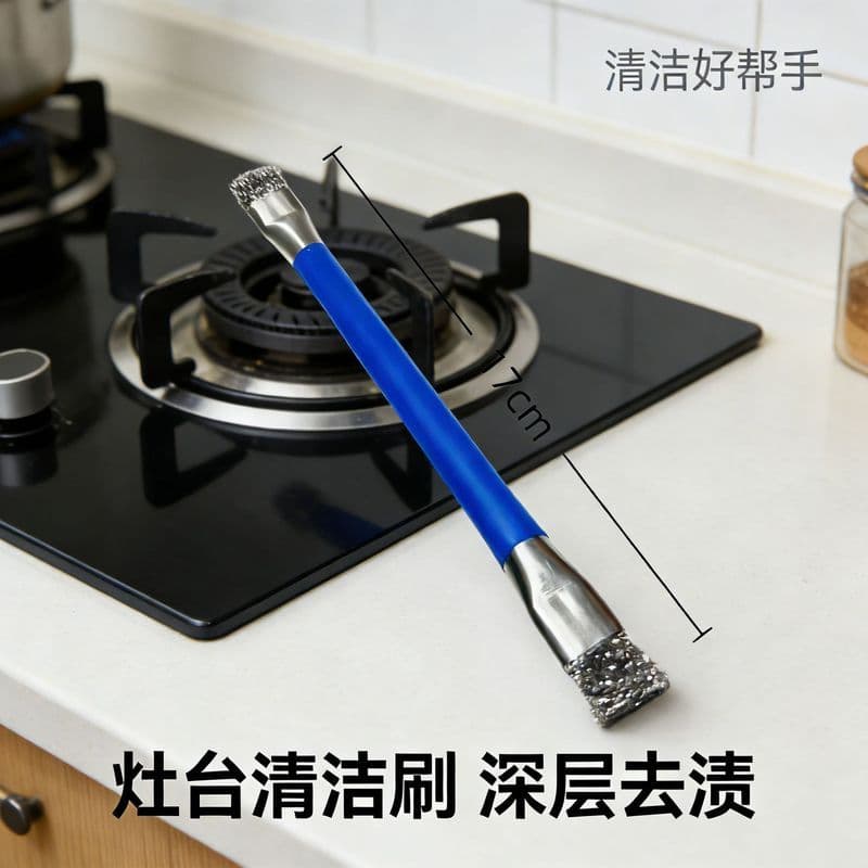 Escova de limpeza fogão a gás atualizado escova de aço inoxidável de duas cabeças escova de fio fogão a gás de cozinha p