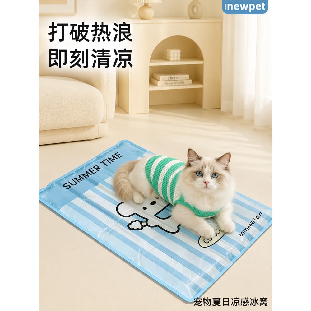 Almofada de gelo para animais de estimação, tapete fresco de Gel de verão, almofada de dormir para gatos, almofada legal