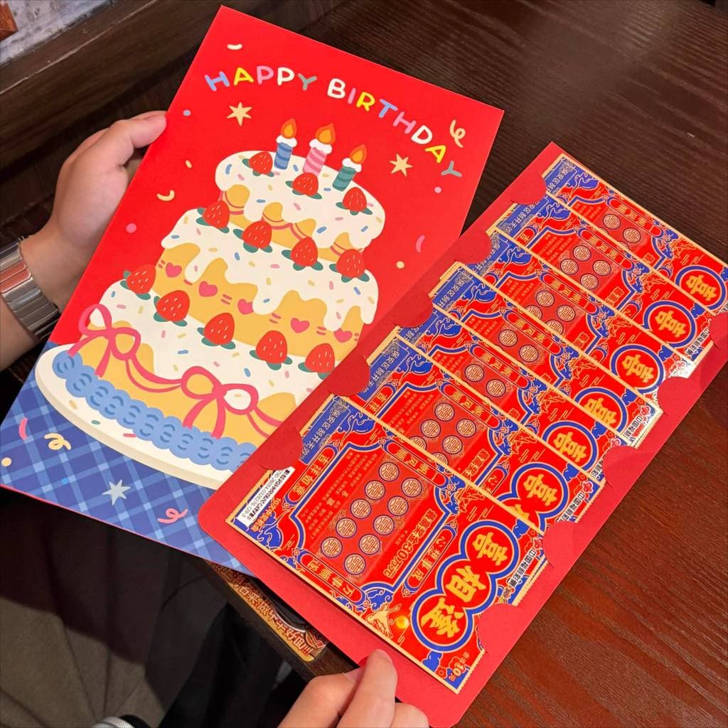 Feliz aniversário Super grande envelope vermelho presente de aniversário Yiyi sol círculo cerimônia diversão criativo sa