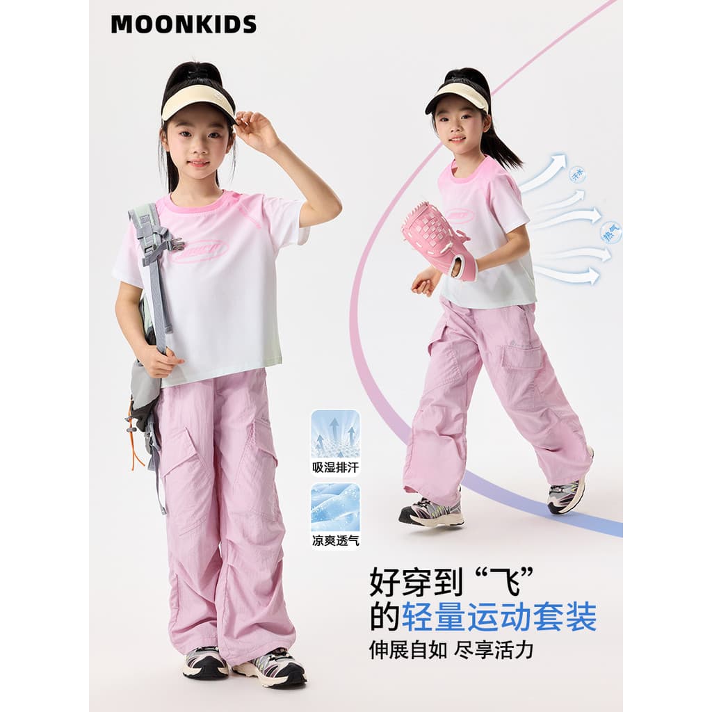 Moonkids roupas infantis meninas macacão esportivo terno crianças verão estilo fino legal de manga curta terno de duas p