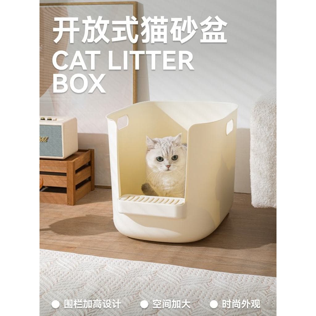 Caixa de areia para gatos tipo aberto, grande, à prova de respingos, banheiro para gatos, caixa de merda dedicada, espes