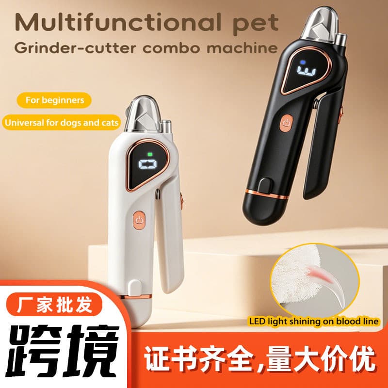 Cortador de unhas Universal para animais de estimação, gato, cachorro, com luz, polidor de unhas, polimento, cortador de