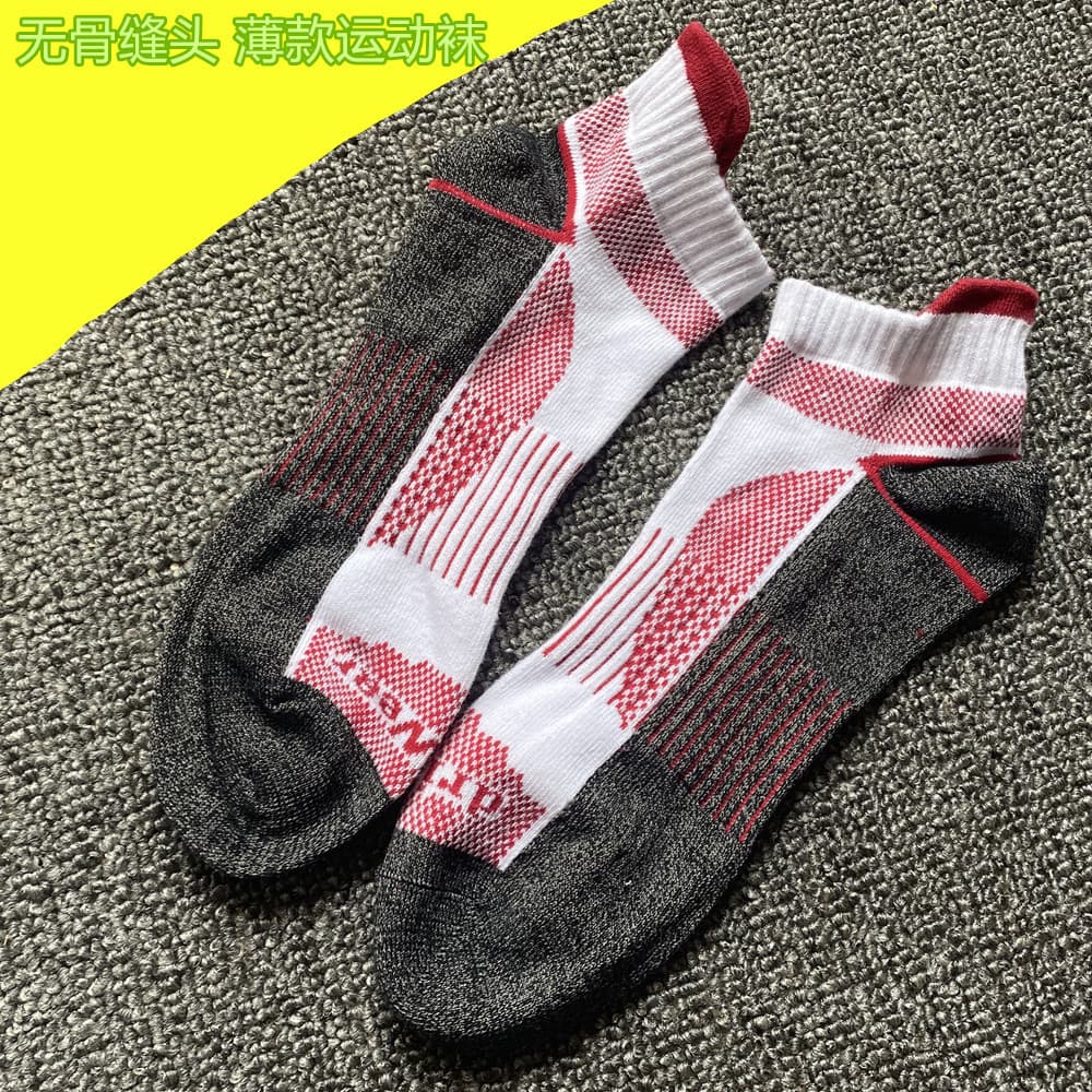 Ao ar livre primavera verão estilo esportes masculino antiderrapante caminhadas ao ar livre meias pés não fedorentos mei