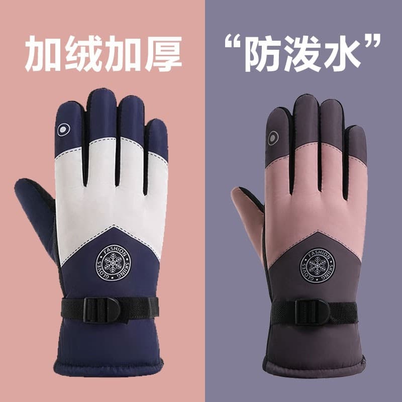 Luvas Luvas Luvas Esqui Inverno Homens Ciclismo Equitação Engrossado Quente À Prova de Vento À Prova de Frio Tela Sensív