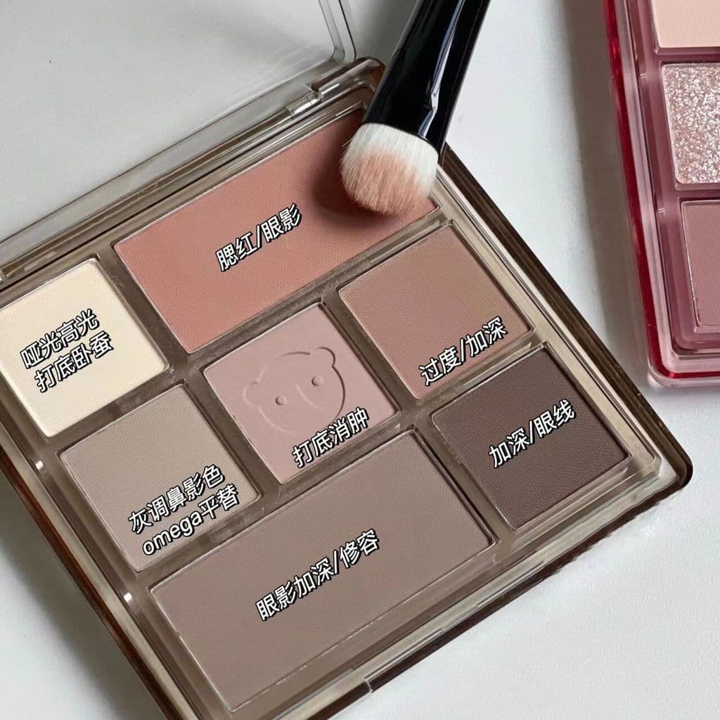 Paleta de sombras de sete cores Little Bear, baixa saturação, cinza, rosa, contorno de sombra, paleta multifuncional, es