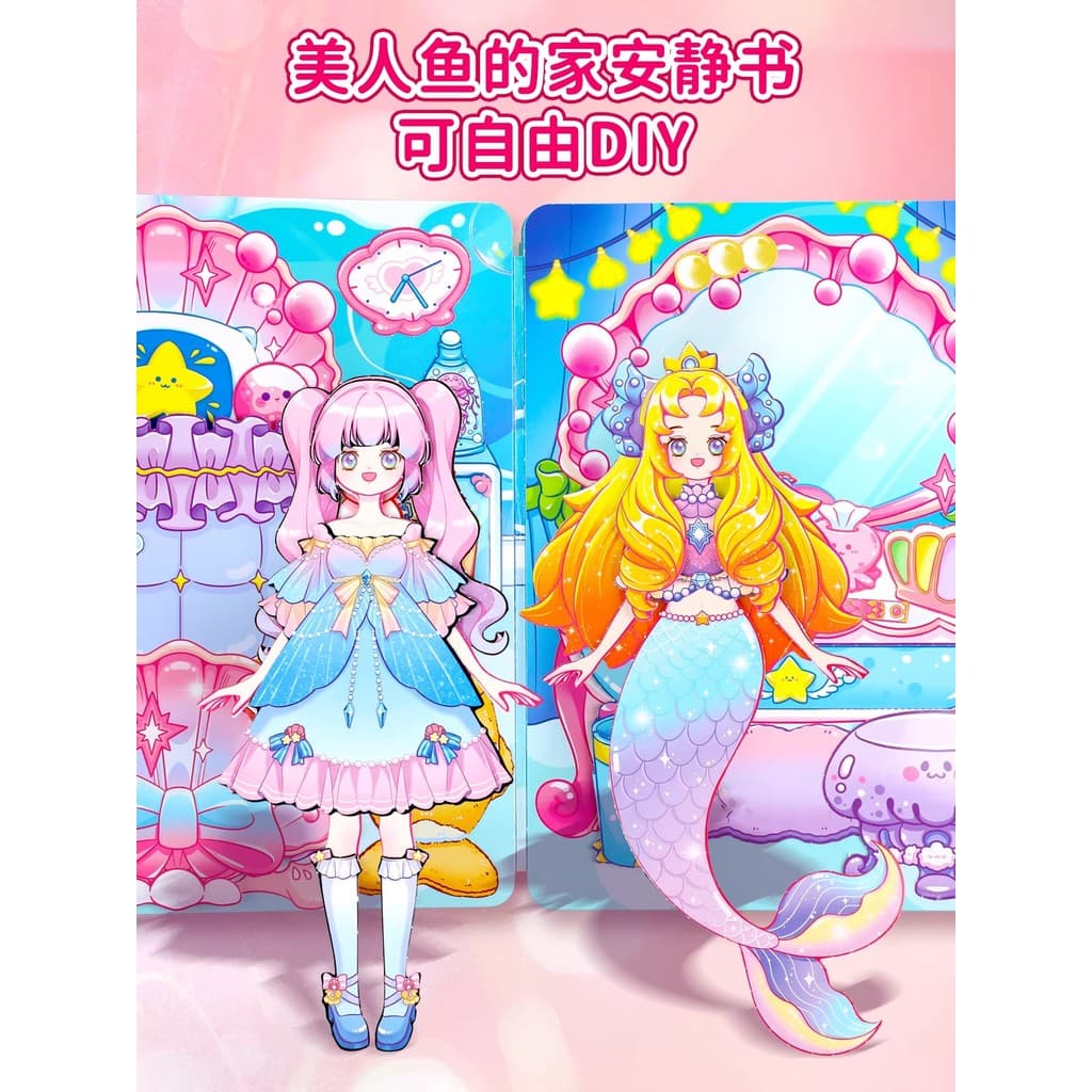 Sereia Livro Silencioso Novo Estilo Brinquedos para Meninas Dia das Crianças Presente de Dia das Crianças diy Feito à Mã