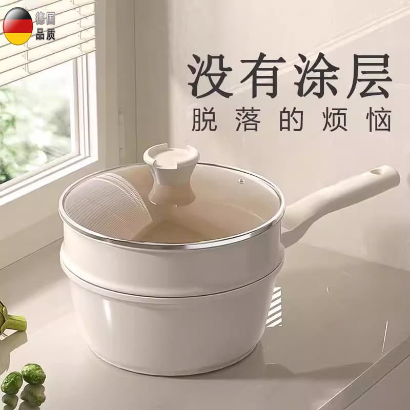 Pote de leite pequeno de cerâmica alemã, panela antiaderente para bebê, panela de comida antiaderente, fritura de bebê,